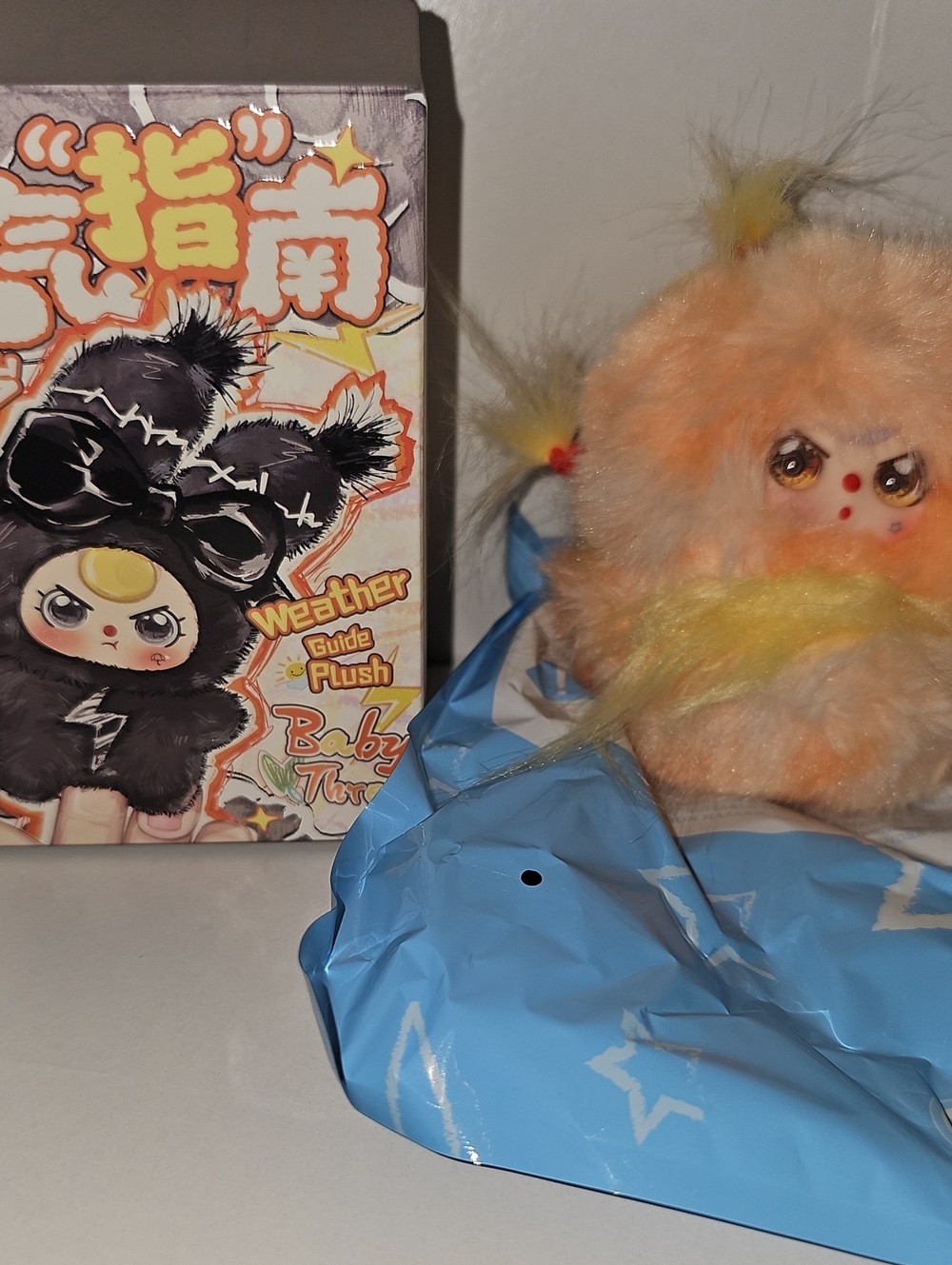 Baby Three Pencil Topper Peach & Yellow Fuzzy Plush Character New